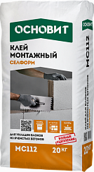 СЕЛФОРМ MC112 клей монтажный ОСНОВИТ